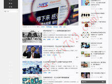 香港6合开奖网站官网直播
